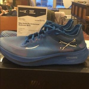 Nike undercover gyakusou blue nebula